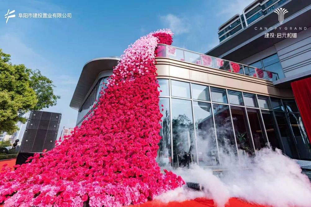兼顾科创产业培育与引导